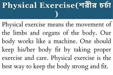 Physical-exercise