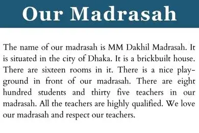 our madrasah paragraph